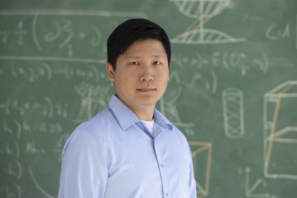 Heqiu Li Heqiu Li